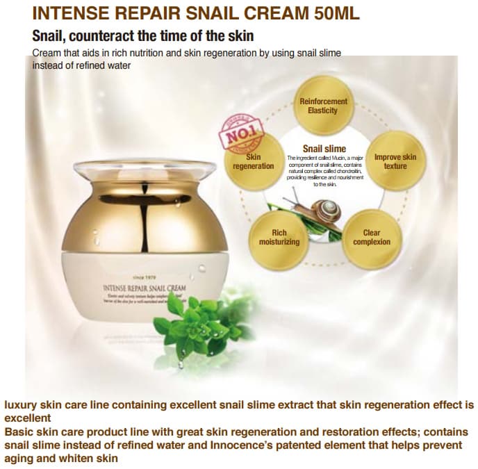 Intense repair Snail Cream 50ML